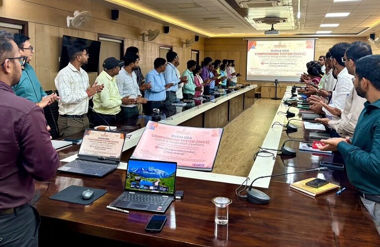 ऑनलाइन वीडीए कंपाउंडिंग सिस्टम (OVCS) का हुआ शुभारम्भ