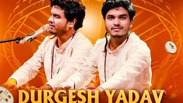 Reality Show: बीएचयू के छात्र दुर्गेश यादव का ‘सा रे गा मा पा 2026’ में चयन 1 BHU durgesh yadav zeetv