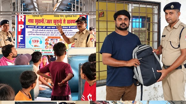 Railway Security: आरपीएफ राजकोट मंडल: सुरक्षा, सेवा और सतर्कता का संगम 1 rjt rpf