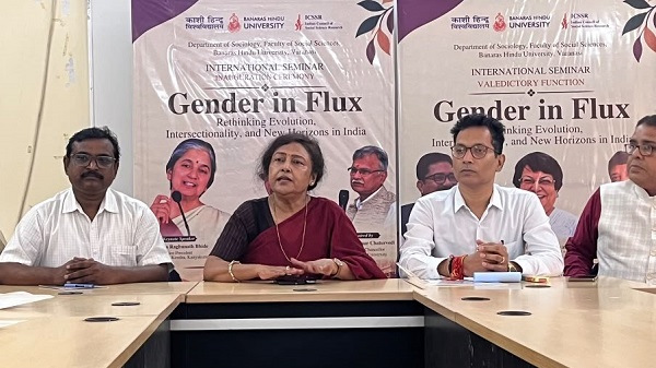 Gender in Flux: BHU में 30 अक्टूबर से अंतरराष्ट्रीय संगोष्ठी ‘जेंडर इन फ्लक्स’ का शुभारंभ 1 Gender in