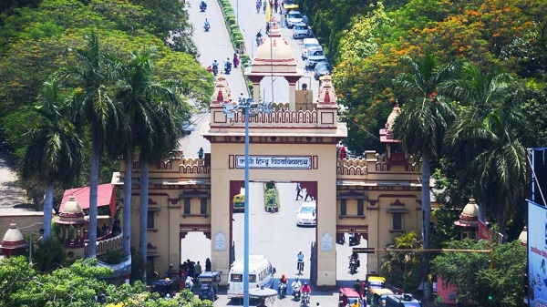 Kashi hindu University