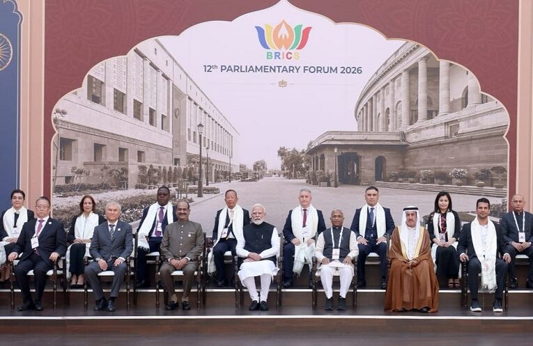 BRICS Parliamentary Forum: प्रधानमंत्री ने 12वें ब्रिक्स संसदीय मंच पर सदस्य देशों के सांसदों से किया संवाद