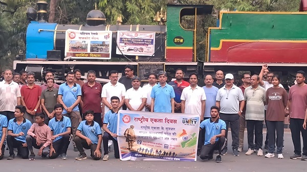 National Unity Day: राजकोट रेल मंडल में उत्साहपूर्वक मनाया गया “राष्ट्रीय एकता दिवस” 2 RJT National Unity Day
