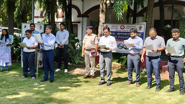 Vigilance Awareness Week