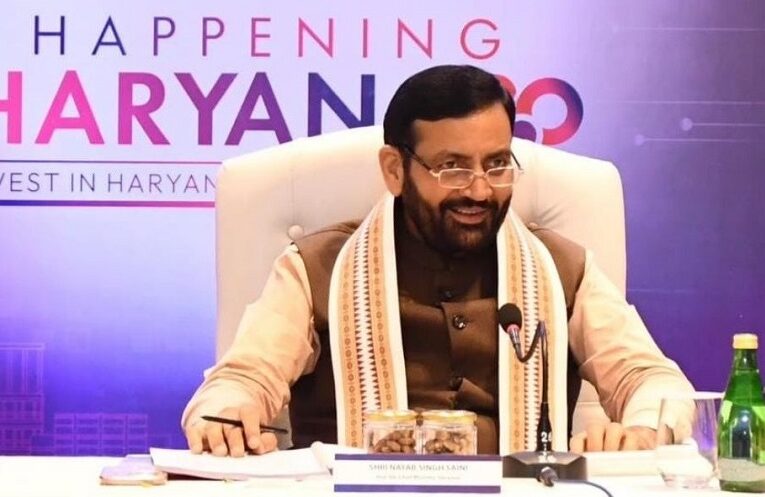 Surat Investor Meeting: गुजरात दौरे के पहले दिन हरियाणा को ₹12,000 करोड़ के निवेश प्रस्ताव